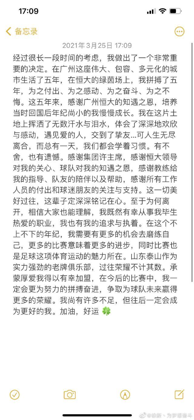 1616664609856004116.jpg 6801f129ly1gow9rlc44gj20u01sxqd7.jpg